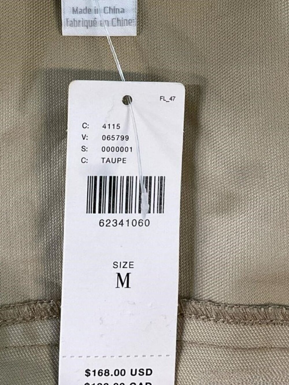 Mare Mare x Anthropologie Puff Sleeve Utility Jacket Size M NWT $168 - Picture 8 of 12